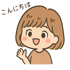 Cute Girl Stickers Greetings & Reactions – LINE 스티커 | LINE STORE