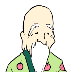 Japanese grandpa and food