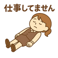 Honest OL Life Stickers