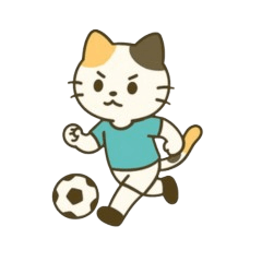 ミケ猫そらのスポーツチャレンジ