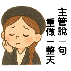 Tifa -Chione_20250613110716