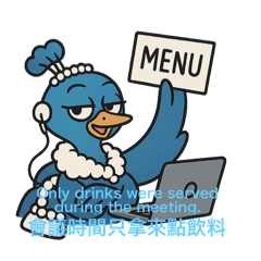 Shu_20250612215239