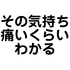 Coppepan_20250609224129
