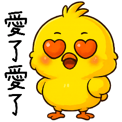 黄色い吉吉ちゃんの生活日常
