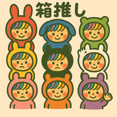 Oshi-Bunny Life Cute & Colorful Days