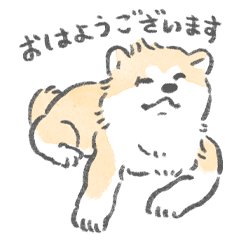 NO AKITA DOG NO LIFE!