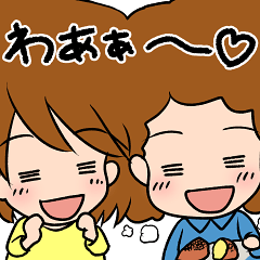 モナモナキッチン 初めてのキャンプ（4）