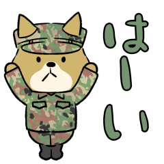 jsdfstickers15