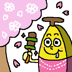 Spring banana sticker