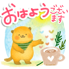 Mamomaru's Daily Sticker