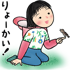 毎日使える♪畑大好き女子の日常スタンプ