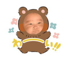 ふぅちゃんスタンプ0404