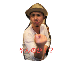 okamochan