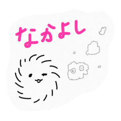 Kesaran-pasaran and Wata-chan