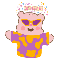 Pink Tulip Bear - always with u