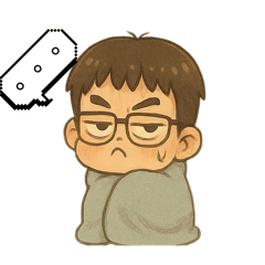 厭世奧少年