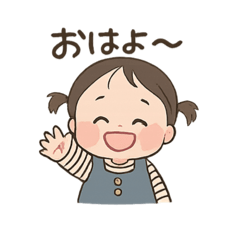 一花のLINEスタンプだーよー