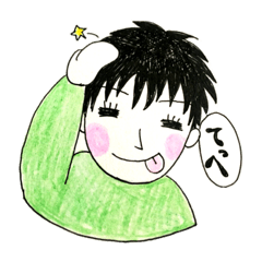hiropon's  days2