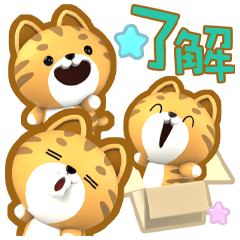 ★好好過生活=椪柑=★