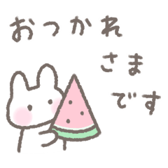 ゆるい手書きうさぎ☆夏スタンプ