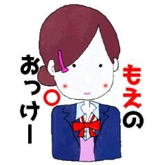 Moe only (uniform blazer ver.)