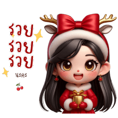 Admin: New Year Festival, Online Sales
