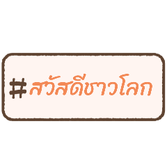 มนุษย์ต่างดาวตัวเขียว