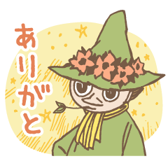 Snufkin: By Your Side