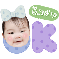 豆漿aka全球人壽