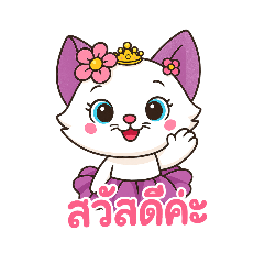 chompoo_20250615104154