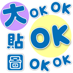爸媽家人❤️日常問候