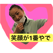 Monsterlove