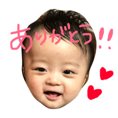 otyoma