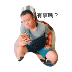 麥可祐祐