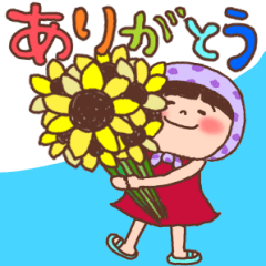 hokkmuri hanachan11