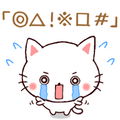 気楽な相手に気持ち伝える❤日常スタンプ
