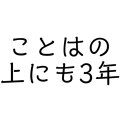 Coppepan_20250610233709