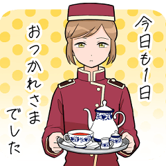 ホテル従業員の女の子