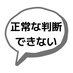 mikan_20250611171740