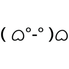 Shiratamako_20250611174632