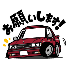 80's gentle square sedan