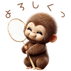 Kids Gorilla x Badminton! 3D Realistic