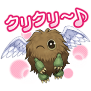Yu-Gi-Oh! Official Card Game Stickers 2