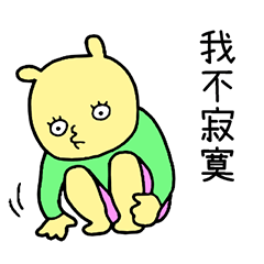 Maidenly Feeling Taiwan Ver.