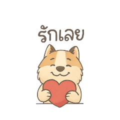 Crystal_20250615201600