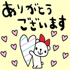 nenerinかわいい日常会話スタンプ340修正00