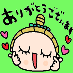 nenerin日常会話スタンプ952気遣い修正0
