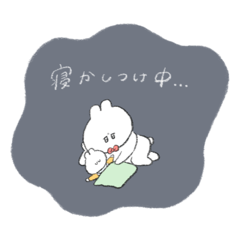Rabbit raising