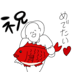 すみえ 14th