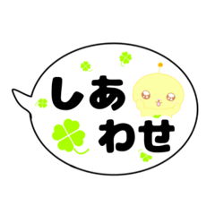 Tibikuma_20250613110102